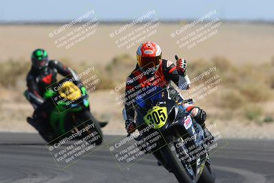 media/Mar-25-2023-CVMA (Sat) [[ce6c1ad599]]/Race 10 Amateur Supersport Open/